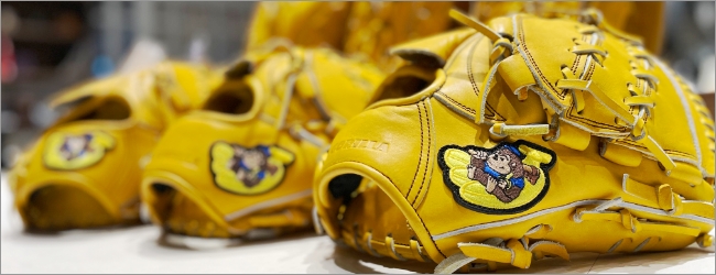 野球投手用グローブのごりら印の野球道具